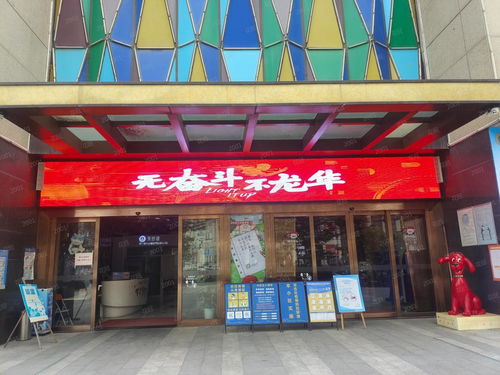 无奋斗,不龙华 最强创文口号红遍龙华,快来打卡