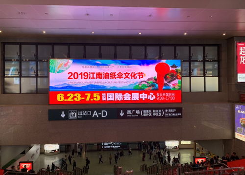 三展联动6月23日 7月5日,哈尔滨国际会展中心