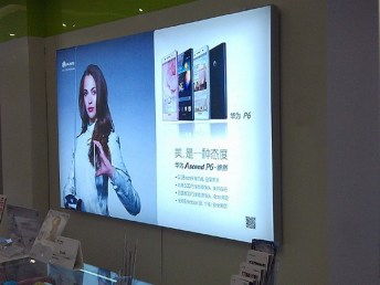 图 徐汇街面门头软膜灯箱发光字户外广告背景形象墙 上海展览展会
