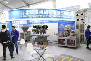 2019中国安全产业大会昨日开幕 9个重大产业项目落户南海