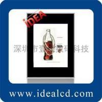 17寸竖屏钢化玻璃超薄楼宇广告机[供应]_广告、展览器材_世界工厂网中国产品信息库