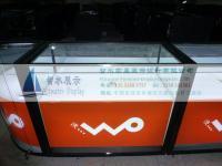 福建中国联樋沃WO手机柜台,沃WO手机柜台最新厂家图片信息[供应]_广告、展览器材_世界工厂网中国产品信息库