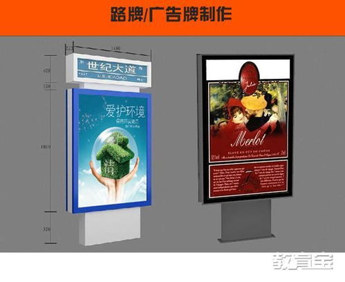 合肥3dmax高端广告展栏展示班价格 广告设计培训哪家好 合肥奇翼设计 淘学培训