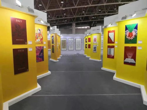 百年征程 庆祝建党100周年 济南市第六届公益广告大赛优秀作品展开展