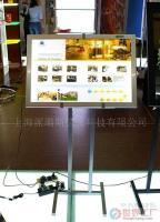 CCFL,EEFL,LED,超薄广告灯箱-LED[批发]_广告、展览器材_世界工厂网中国产品信息库
