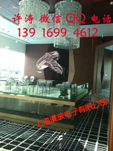幻影成像玻璃