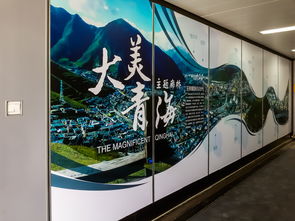 西安墨寒广告 大型高端展示设计搭建 标识美陈 活动策划执行公司