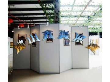 满件包邮广告展览展板