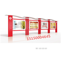 【广告展览器材】_广告展览器材价格_广告展览器材批发_广告展览器材采购,_广告展览器材图片_产品搜索-第1页
