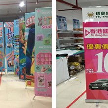  厦门美美广告展示厂 主营 x展架 易拉宝 促销台