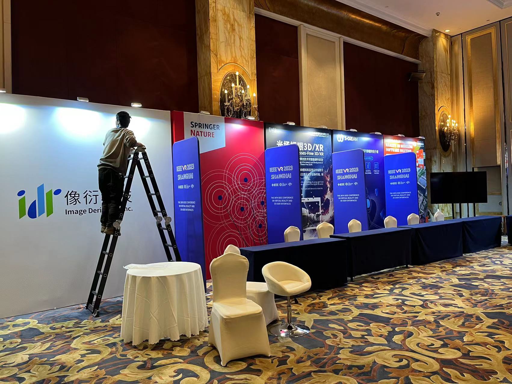 北京活动搭建广告展览展会搭建制作木框架定制展示墙背景桁架展台