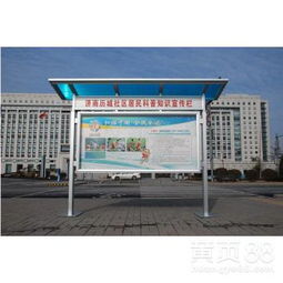 【南昌户外宣传栏立柱广告展示】-