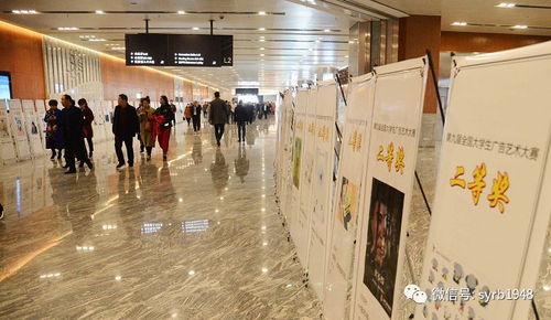 这场 立体化 广告节完美展示高精尖,吸引了全球的目光