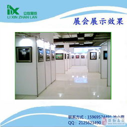 立欣昆明亏本甩卖 展览广告铝材 书画屏风展示架
